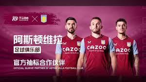 体育赛事已 体育赛事已